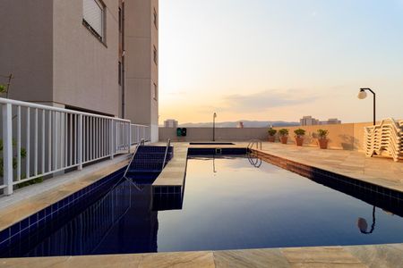 Apartamento à venda com 44m², 2 quartos e 1 vaga Apartamento à venda com 44m², 2 quartos e 1 vagaÁrea comum