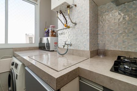 Apartamento à venda com 44m², 2 quartos e 1 vaga Apartamento à venda com 44m², 2 quartos e 1 vagaÁrea de Serviço