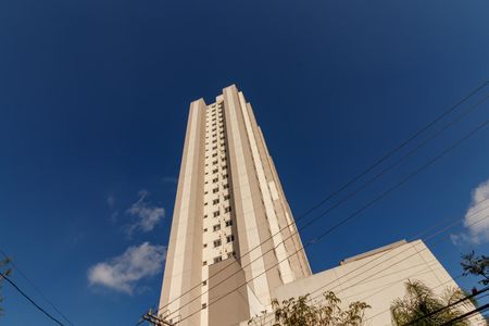 Apartamento à venda com 44m², 2 quartos e 1 vaga Apartamento à venda com 44m², 2 quartos e 1 vagaFachada