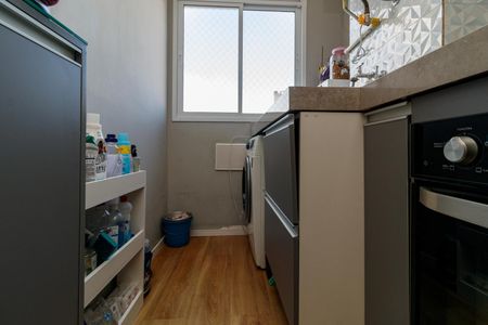 Apartamento à venda com 44m², 2 quartos e 1 vaga Apartamento à venda com 44m², 2 quartos e 1 vagaÁrea de Serviço