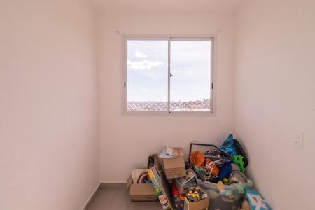 Apartamento para alugar com 36m², 2 quartos e sem vaga Apartamento para alugar com 36m², 2 quartos e sem vagaQuarto 2