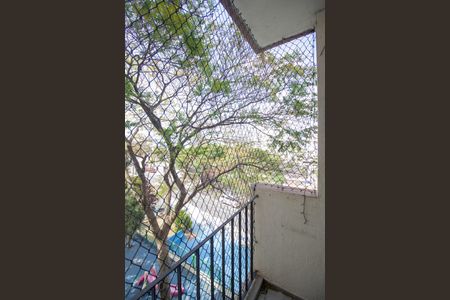 Varanda da Sala de apartamento à venda com 2 quartos, 50m² em Vila Siqueira (zona Norte), São Paulo