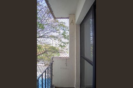 Varanda da Sala de apartamento à venda com 2 quartos, 50m² em Vila Siqueira (zona Norte), São Paulo