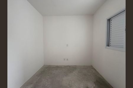 Apartamento à venda com 64m², 2 quartos e 2 vagasQuarto 1