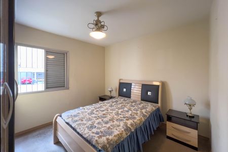 Apartamento à venda com 75m², 3 quartos e 1 vaga Apartamento à venda com 75m², 3 quartos e 1 vagaQuarto 1