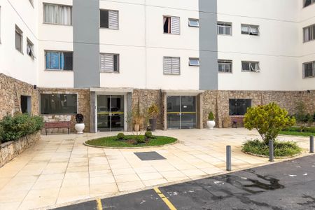 Apartamento à venda com 75m², 3 quartos e 1 vaga Apartamento à venda com 75m², 3 quartos e 1 vagaFachada