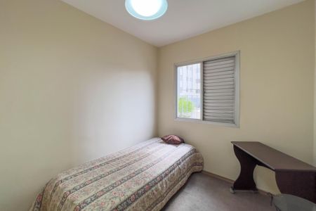 Apartamento à venda com 75m², 3 quartos e 1 vaga Apartamento à venda com 75m², 3 quartos e 1 vagaQuarto 2