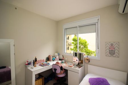 Apartamento à venda com 58m², 2 quartos e 1 vaga Apartamento à venda com 58m², 2 quartos e 1 vagaQuarto