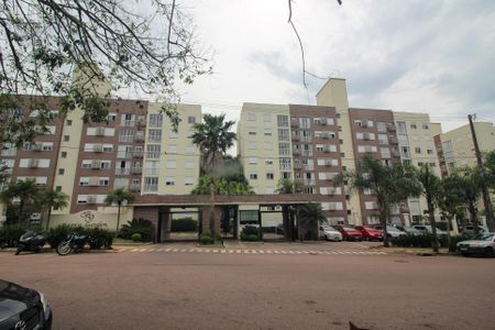 Apartamento à venda com 58m², 2 quartos e 1 vaga Apartamento à venda com 58m², 2 quartos e 1 vagaFachada do condomínio