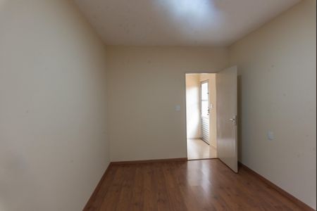 Quarto 1 de casa para alugar com 2 quartos, 75m² em Jardim Paranapanema, Campinas