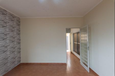 Sala de casa para alugar com 2 quartos, 75m² em Jardim Paranapanema, Campinas