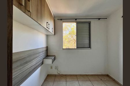 Apartamento à venda com 79m², 3 quartos e 1 vagaSuíte
