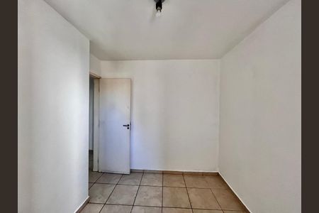 Apartamento à venda com 79m², 3 quartos e 1 vagaQuarto 1