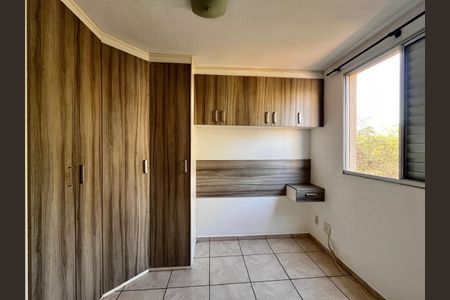 Apartamento à venda com 79m², 3 quartos e 1 vagaSuíte
