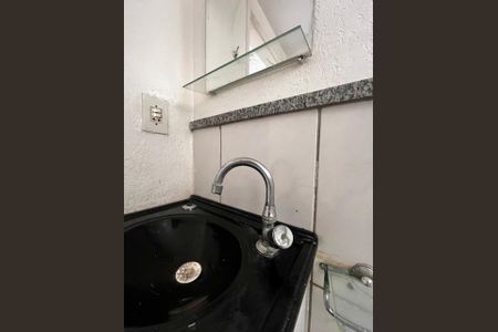 Apartamento à venda com 79m², 3 quartos e 1 vagaBanheiro Social