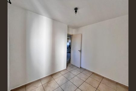 Apartamento à venda com 79m², 3 quartos e 1 vagaQuarto 1