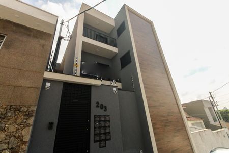 Apartamento à venda com 36m², 2 quartos e sem vaga Apartamento à venda com 36m², 2 quartos e sem vagaFachada
