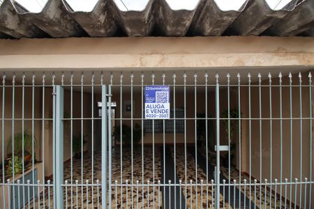 Casa à venda com 150m², 2 quartos e 2 vagas Casa à venda com 150m², 2 quartos e 2 vagasPlaquinha