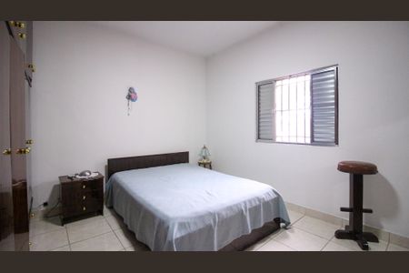 Casa à venda com 150m², 2 quartos e 2 vagas Casa à venda com 150m², 2 quartos e 2 vagasQuarto 1