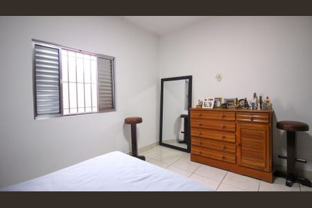 Casa à venda com 150m², 2 quartos e 2 vagas Casa à venda com 150m², 2 quartos e 2 vagasQuarto 1