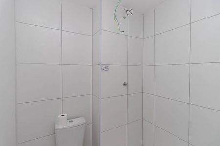 Apartamento à venda com 37m², 2 quartos e 1 vagaBanheiro