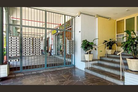 Apartamento à venda com 112m², 3 quartos e sem vagaHall de Entrada