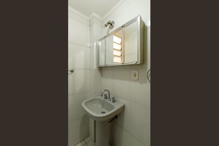 Apartamento à venda com 112m², 3 quartos e sem vagaLavabo