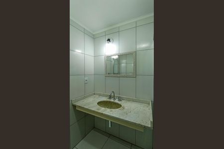 Apartamento à venda com 112m², 3 quartos e sem vagaBanheiro Social