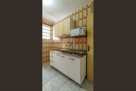 Apartamento à venda com 112m², 3 quartos e sem vagaCozinha