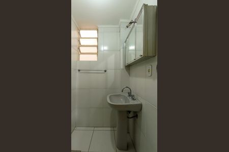 Apartamento à venda com 112m², 3 quartos e sem vagaLavabo