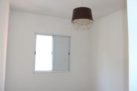 Apartamento para alugar com 45m², 2 quartos e 1 vagaQuarto 2