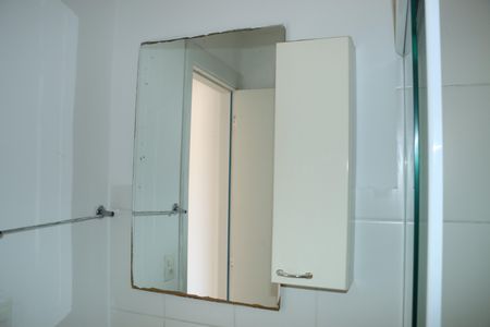 Apartamento para alugar com 45m², 2 quartos e 1 vagaBanheiro