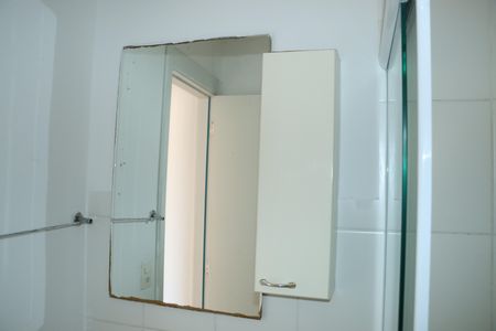 Apartamento para alugar com 45m², 2 quartos e 1 vagaBanheiro