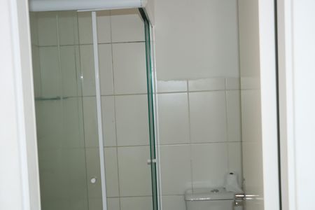 Apartamento para alugar com 45m², 2 quartos e 1 vagaBanheiro