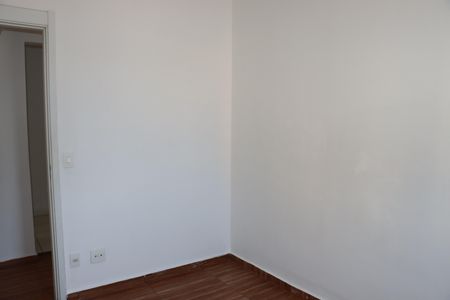 Apartamento para alugar com 45m², 2 quartos e 1 vagaQuarto 1
