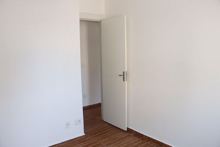 Apartamento para alugar com 45m², 2 quartos e 1 vagaQuarto 2