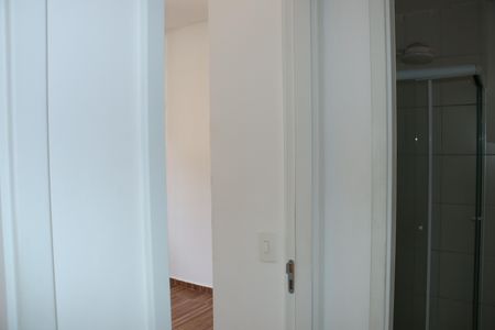 Apartamento para alugar com 45m², 2 quartos e 1 vagaCorredor