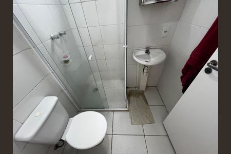 Apartamento à venda com 50m², 2 quartos e 1 vagaBanheiro