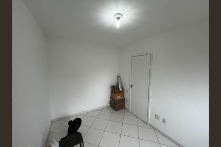 Apartamento à venda com 50m², 2 quartos e 1 vagaQuarto 1