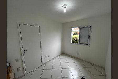 Apartamento à venda com 50m², 2 quartos e 1 vagaQuarto 1