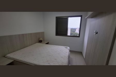 Apartamento para alugar com 117m², 3 quartos e 2 vagas Apartamento para alugar com 117m², 3 quartos e 2 vagasSuíte 2