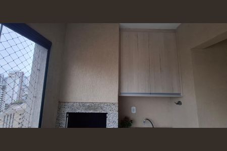 Varanda da Sala de apartamento para alugar com 3 quartos, 117m² em Jardim Botânico, Ribeirão Preto