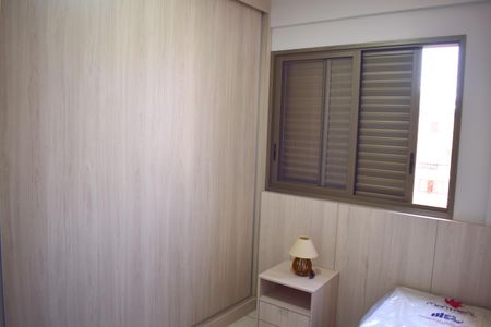 Apartamento para alugar com 104m², 3 quartos e 2 vagasSuíte 1