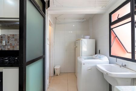 Apartamento à venda com 128m², 3 quartos e 2 vagas Apartamento à venda com 128m², 3 quartos e 2 vagasÁrea de Serviço