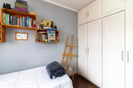 Apartamento à venda com 128m², 3 quartos e 2 vagas Apartamento à venda com 128m², 3 quartos e 2 vagasQuarto 1