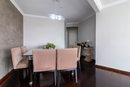 Apartamento à venda com 128m², 3 quartos e 2 vagas Apartamento à venda com 128m², 3 quartos e 2 vagasSala de Jantar