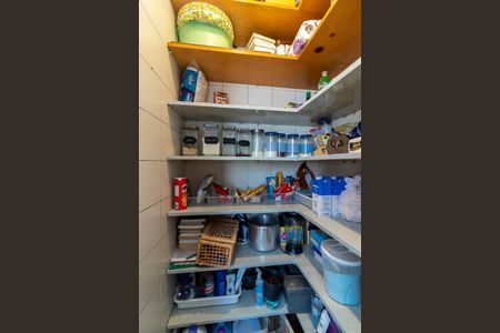 Apartamento à venda com 128m², 3 quartos e 2 vagas Apartamento à venda com 128m², 3 quartos e 2 vagasDespensa