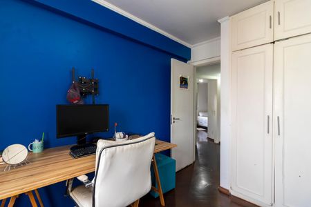 Apartamento à venda com 128m², 3 quartos e 2 vagas Apartamento à venda com 128m², 3 quartos e 2 vagasQuarto 2