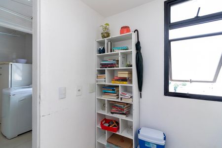 Apartamento à venda com 128m², 3 quartos e 2 vagas Apartamento à venda com 128m², 3 quartos e 2 vagasQuarto de Serviço