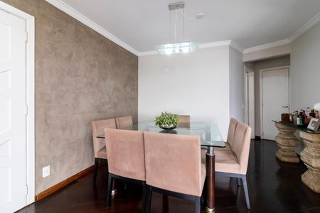 Apartamento à venda com 128m², 3 quartos e 2 vagas Apartamento à venda com 128m², 3 quartos e 2 vagasSala de Jantar